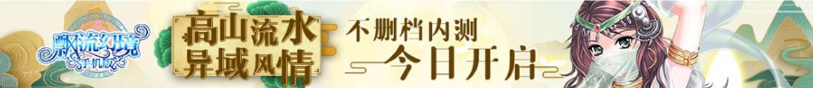 武川县新闻网